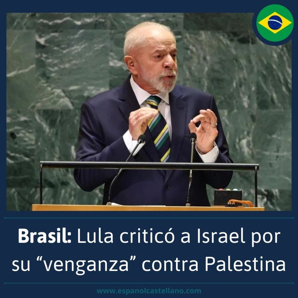 2024Sep24 - Brasil Lula ONU - esp